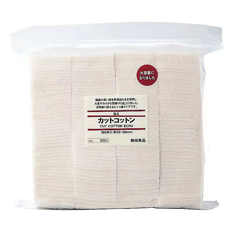 Japanese Organic 100% Cotton ECRU Soft Pad 180 sheets Unbleached Vape Wick