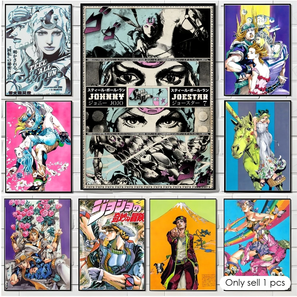 Anime J-joJo Bizarre Adventure Painting Calligraphy Cotton Canvas Wall Art Poster HD Print Modern Home Decor Painting
