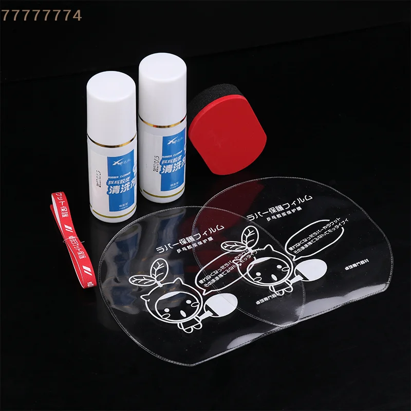 100ml Rubber Cleaner Spray Special Cleaning Agent Racquet Wipe Protective Film Edge Protection Strap For Table Tennis Rackets
