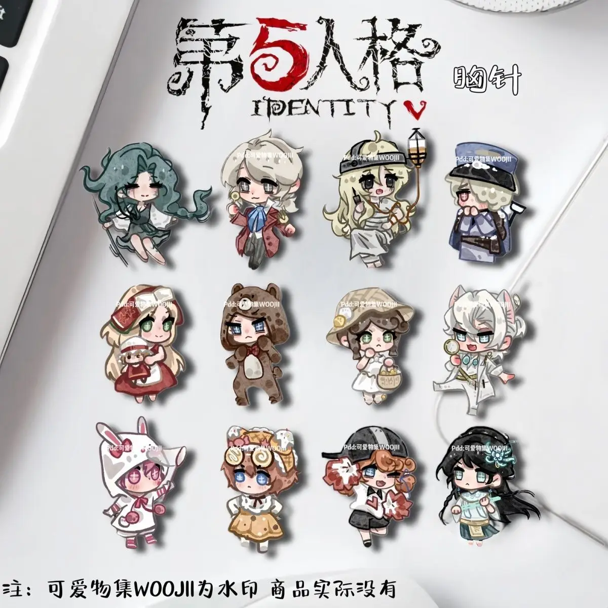 12Pcs Identity Ⅴ Frederick Kreberg Naiad Cute Acrylic Brooch Anime Goods Collection Bag Accessories Pins Ornament Cutegift