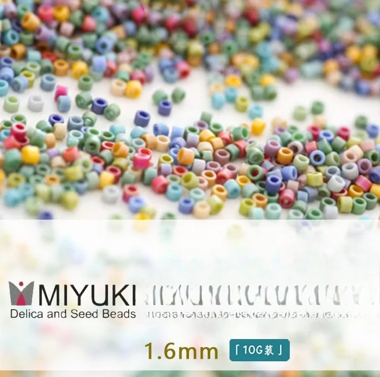 MIYUKI Japanese DB11 1.6mm Antique Iridescent Frosted Glass Seed Beads Bulk for DIY Jewelry Bracelet Craft