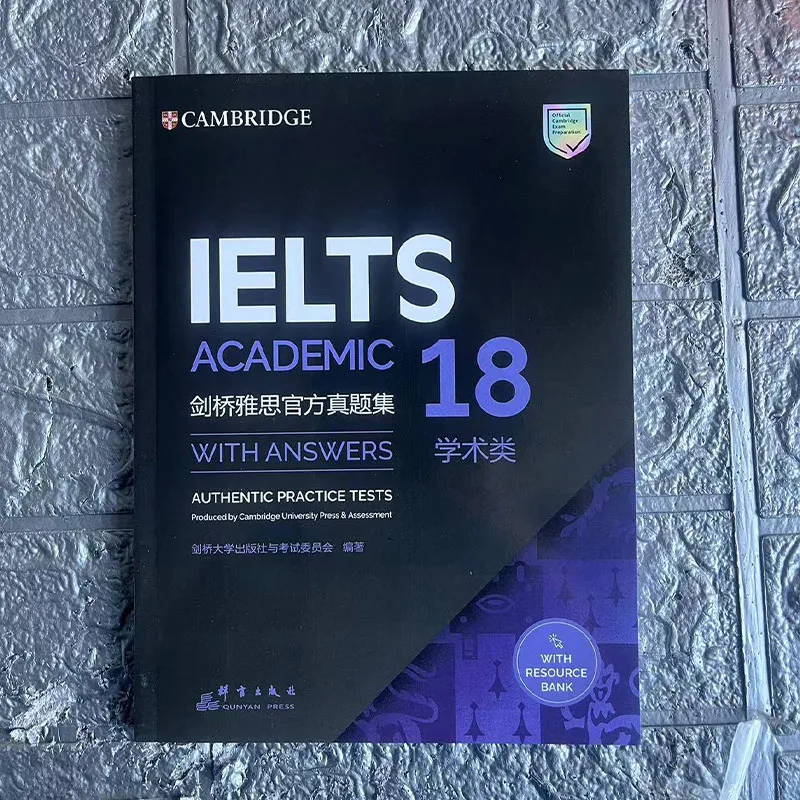 1 Book Cambridge English IELTS 18 Academic Speaking Listening Reading Writing Study Book Workbook Authentic Practice Tests