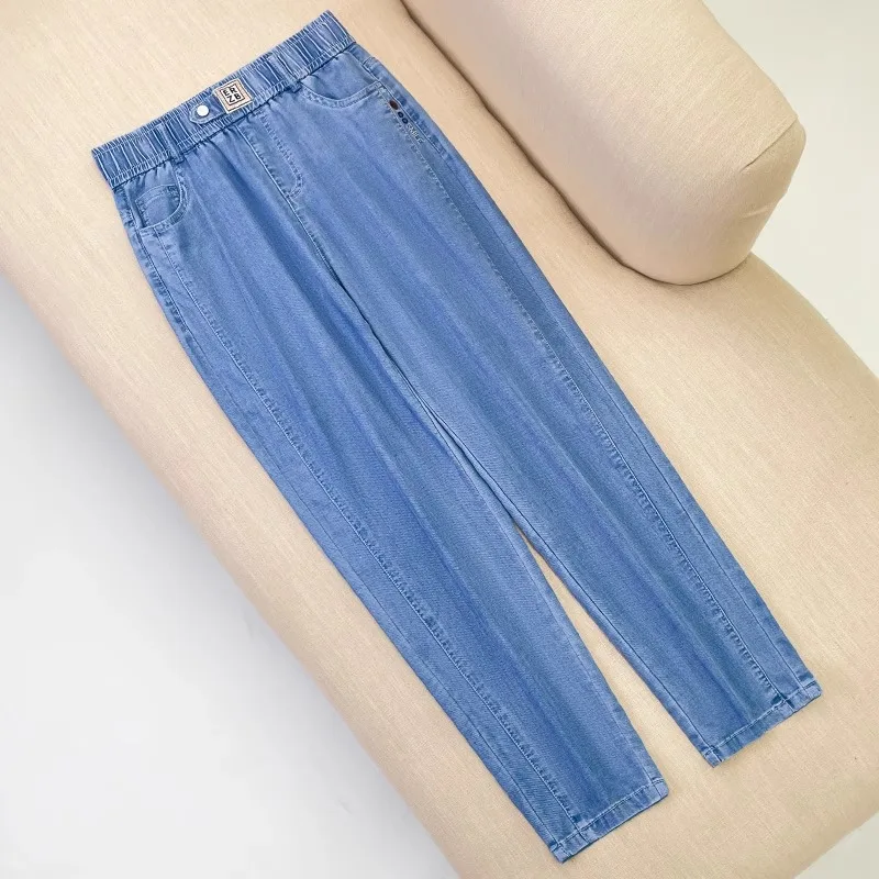 Calça jeans macia feminina, cintura alta, Harun, feminina casual, elástica solta, até o tornozelo, versátil, verão