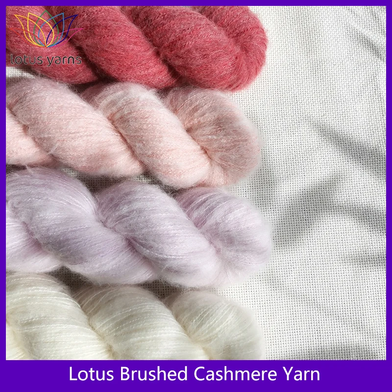 1*50g hank Lotus Hand Knitted Sweater Making DIY Cashmere With Merino Yarn