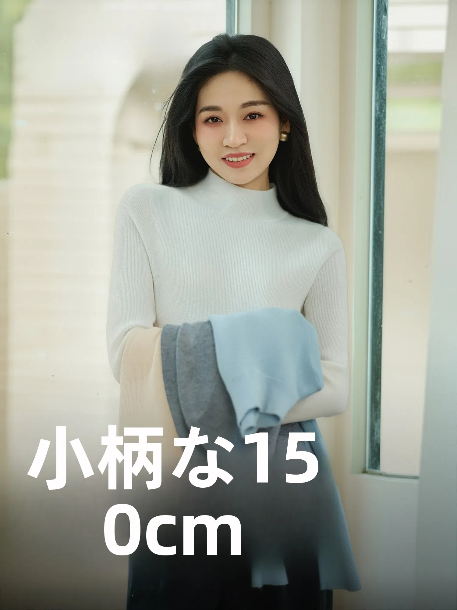 

Повседневный вязаный топ для женщин: модный, теплый, разноцветный, осенний, маленький размер, мягкий, с V-образным вырезом, стандартный крой, повседневный стиль