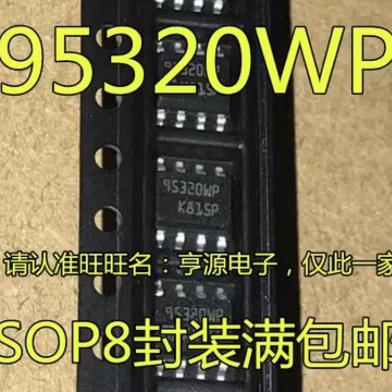 10pcs/lot SOP8 IC Chips 95010 95020 95040 95080 95160 95320 95640 Serial EEPROM memory IC chip original choose what you ne