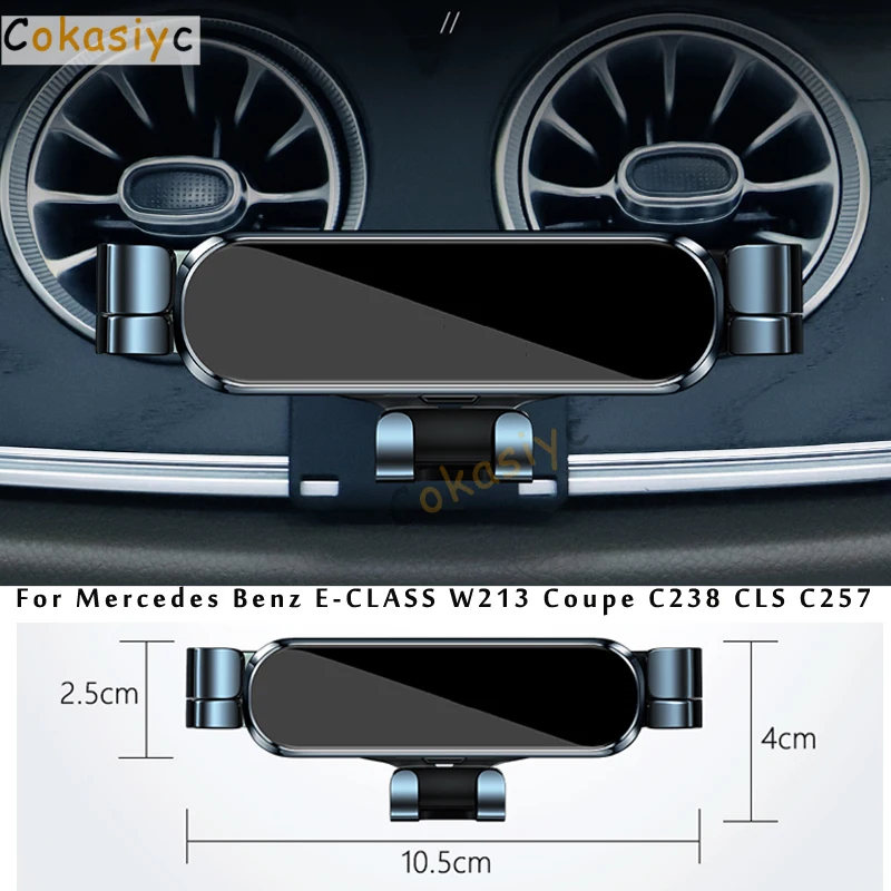 

Регулируемый автомобильный держатель для телефона для Mercedes Benz E-CLASS W213 Coupe C238 CLS C257, аксессуары для салона автомобиля