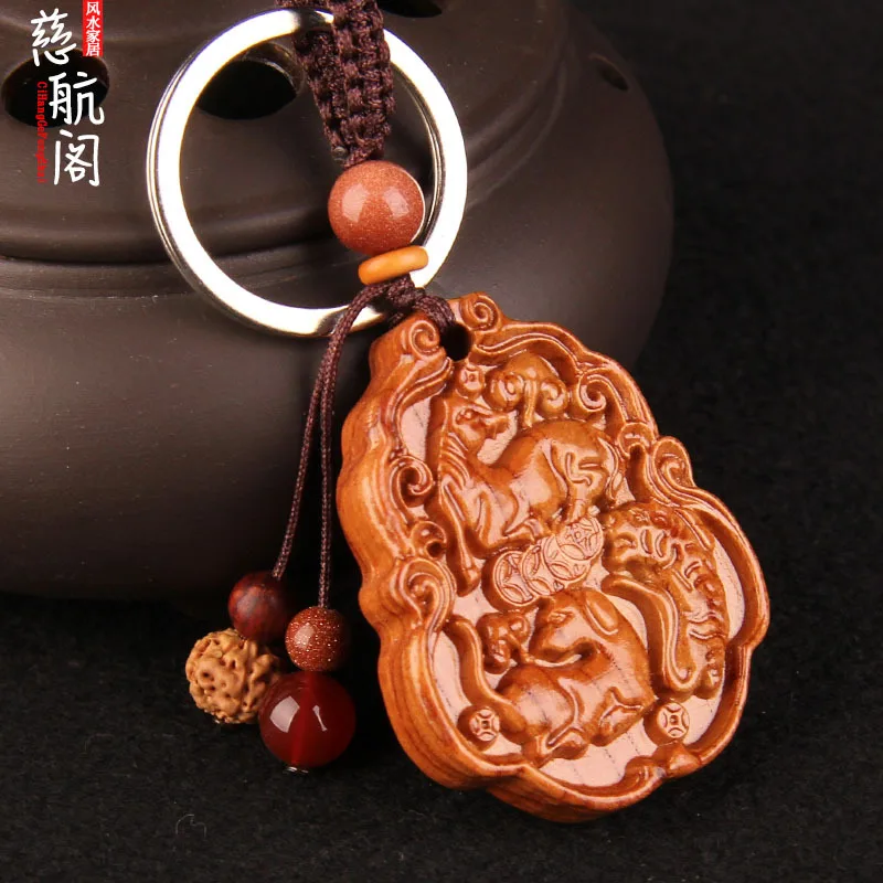 Peach Wood Three-in-One Zodiac Keychain Rat Cow Tiger Rabbit Dragon Snake Horse and Sheep Monkey Chicken Dog Pig Sanhe Noble Pen