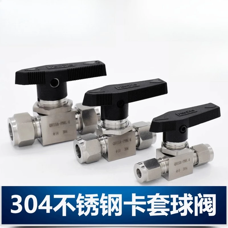 Stainless steel ferrule ball valve Q91SA imitation beauty straight through panel type variable diameter instrument