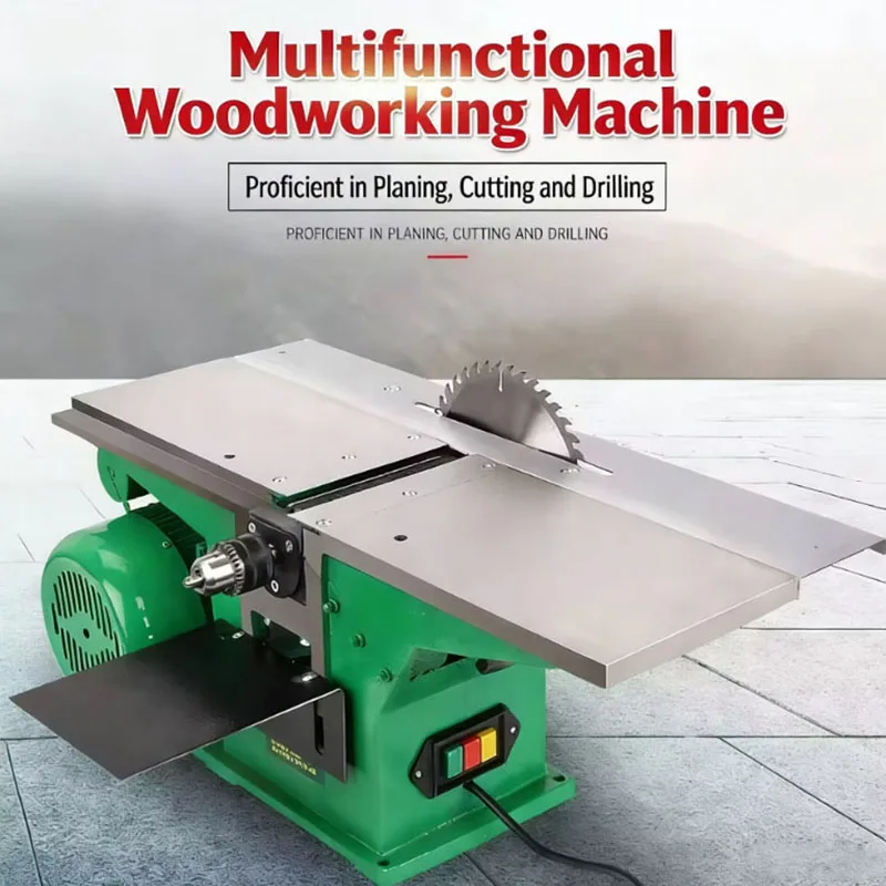 

Небольшой деревообрабатывающий настольный строгальный станок, многофункциональный строгальный станок, дрель, строгальный станок «три в одном», строгальный станок по дереву, бытовой настольный электрический план