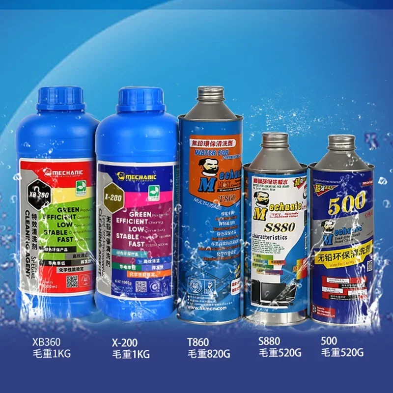 MECHANIC washing water Eco-friendly rosin cleaning mobile phone motherboard pcb circuit board cleaner special Cleaning agent