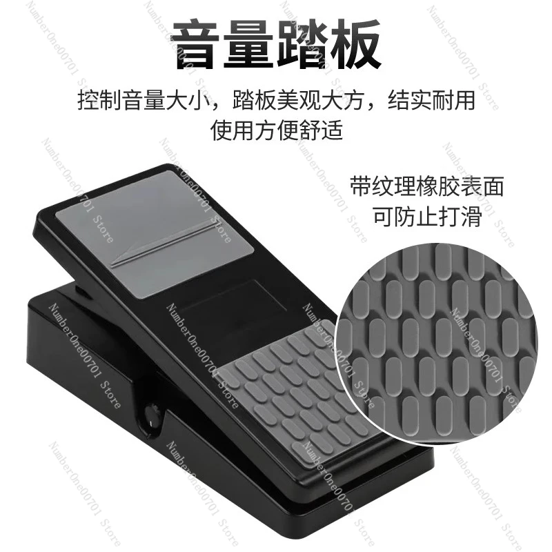 

Universal Expression Pedal for Electronic Keyboard, Synthesizer, Electric Piano, Volume Pedal, Performance Pedal KEP100