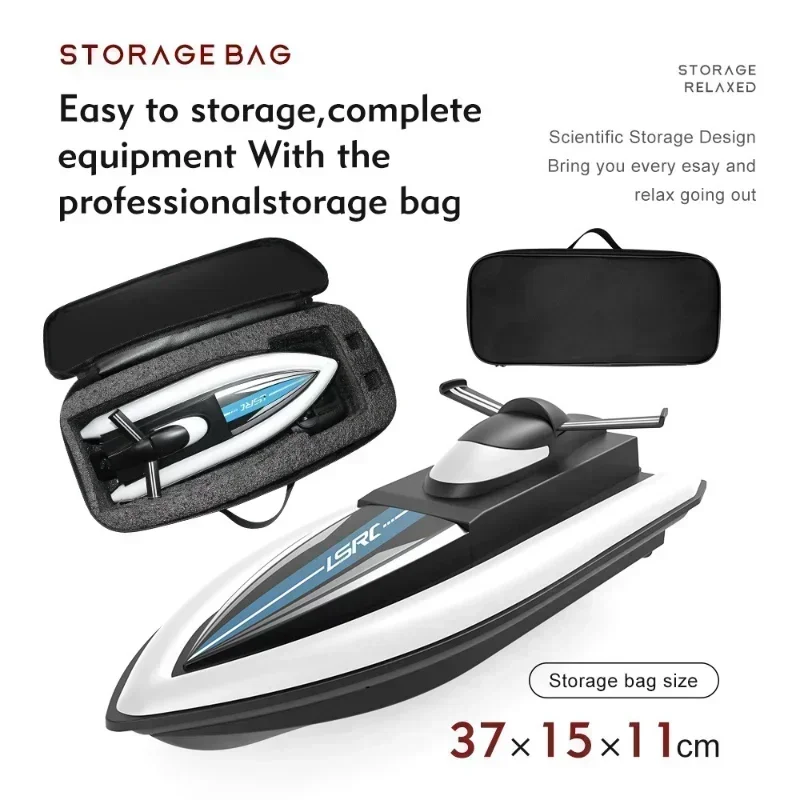 2.4GHz 4 ช่องเรือ RC ไฟฟ้าความเร็วสูงรีโมทคอนโทรลเรือรุ่น 25MK/H ผู้ใหญ่เด็กของเล่นกลางแจ้ง