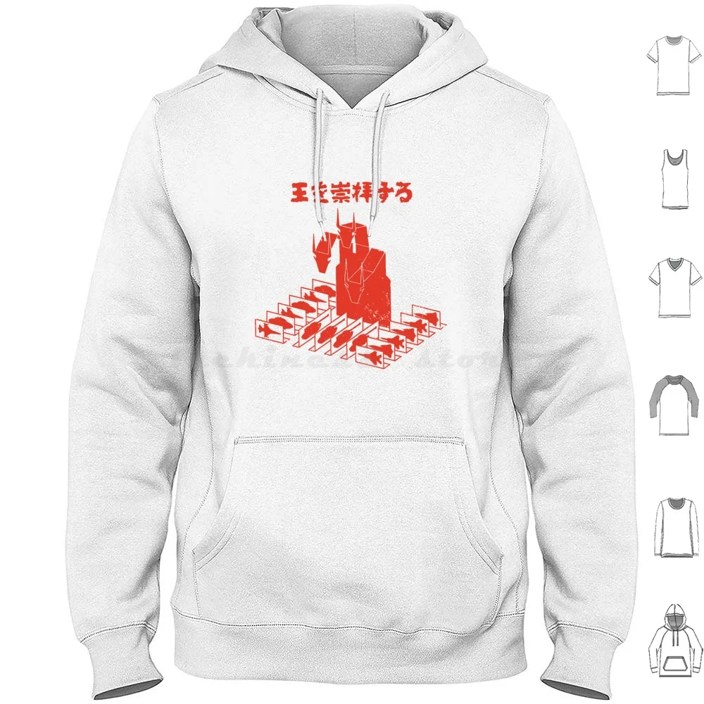Worship The King Hoodie Cotton Long Sleeve King Ghidorah Gojira Hip Hop Japan Japanese Kaiju King Of The Monsters Mf