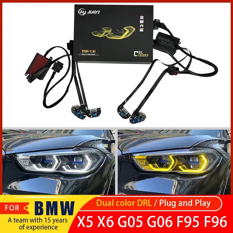 FOR BMW F95 X5M G05 X5 X6 G06 Laser Headlights Yellow White LED Light Panel J ONE Two-Color Daytime Running Light Module
