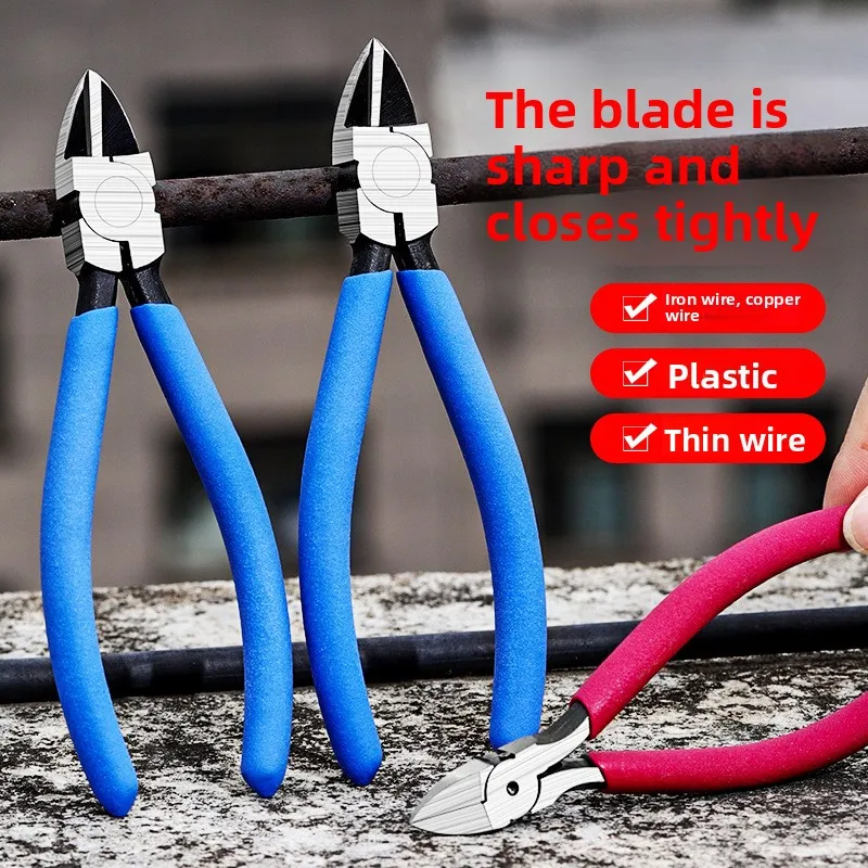 Industrial Thin‑Jaw Flush‑Cut Pliers, High‑Carbon‑Steel Wire‑Cutting Nippers, 5 Inch 6 Inch Maintenance Hand‑