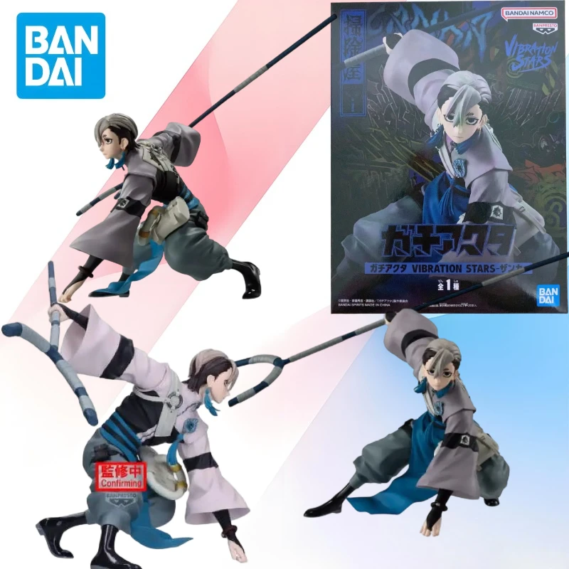 

Genuine Original Bandai Namco Banpresto Gachiakuta Zanka Vibration Stars Pvc Figure Model Toy Gift Collector Desktop Ornament