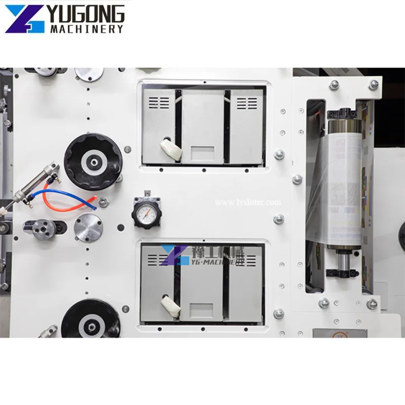 Gobelet en Papier de Grande Largeur, Machine d'Impression, Entièrement existent, 4 Documents