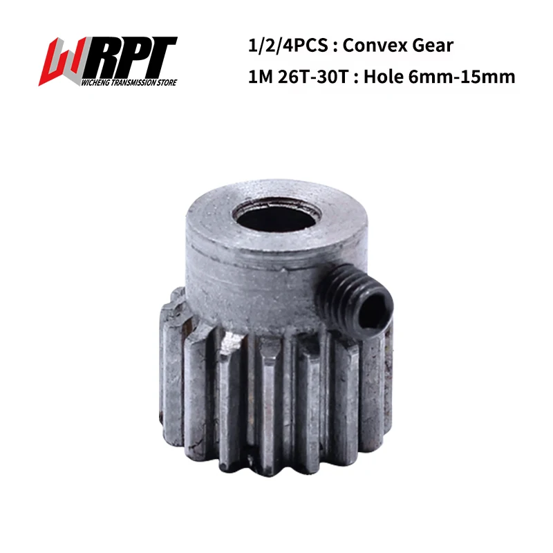 Convex Gear 1M 26T-30T Teeth Straight Spur Pinion Standard Inner Hole 6/6.35/8/10/12/15mm Boss Gears Customized Wholesale