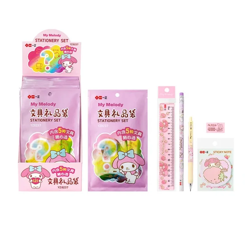 MINISO Sanrio Anime Animation Series My Melody, papelería creativa para estudiantes, caja ciega, bolsa de regalo, suministros de aprendizaje, regalos para amigos
