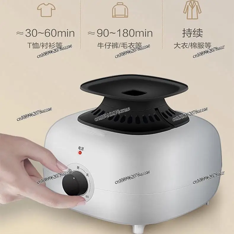 Applicable, Dryer Host, General Host, Dryer, Dryer Accessories, Heating Machine