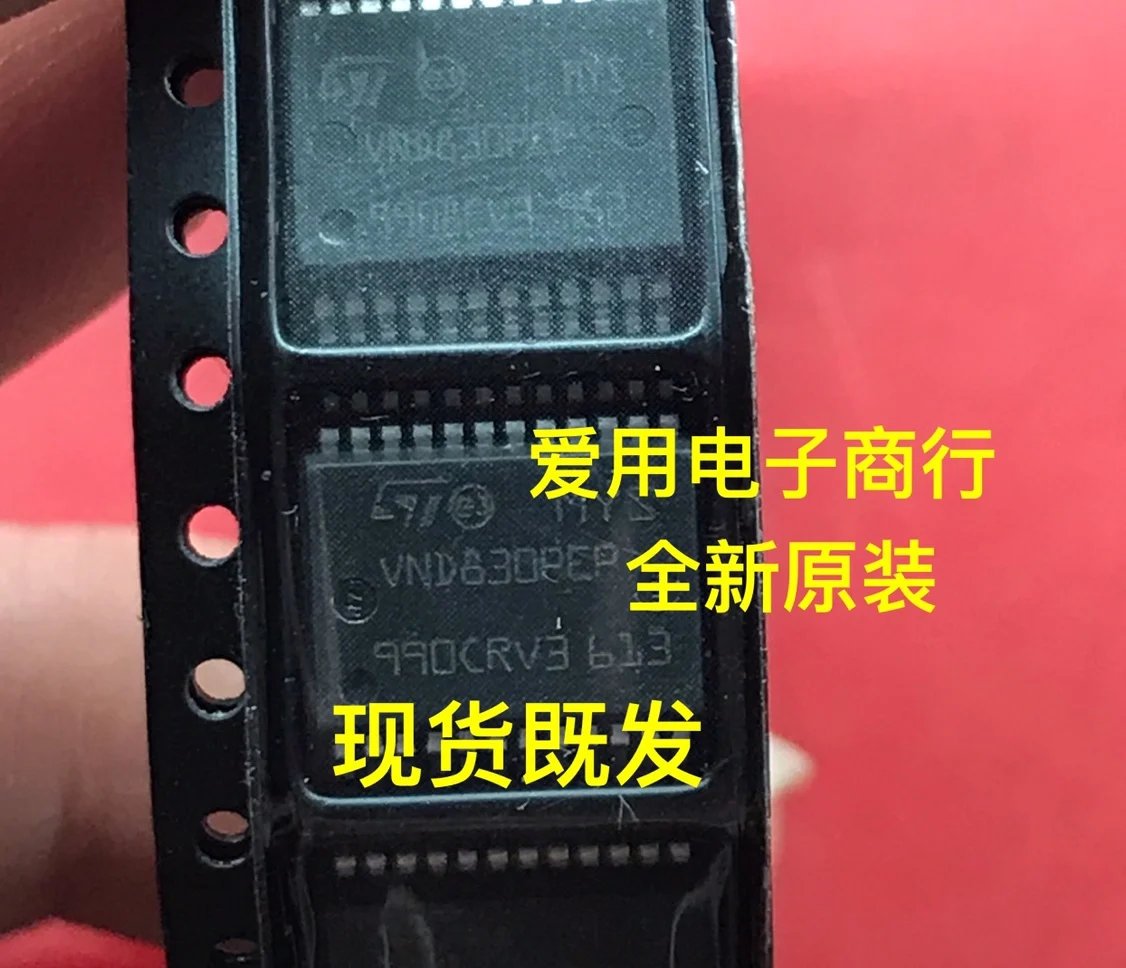 Free shipping   VND830PEP  IC      10PCS