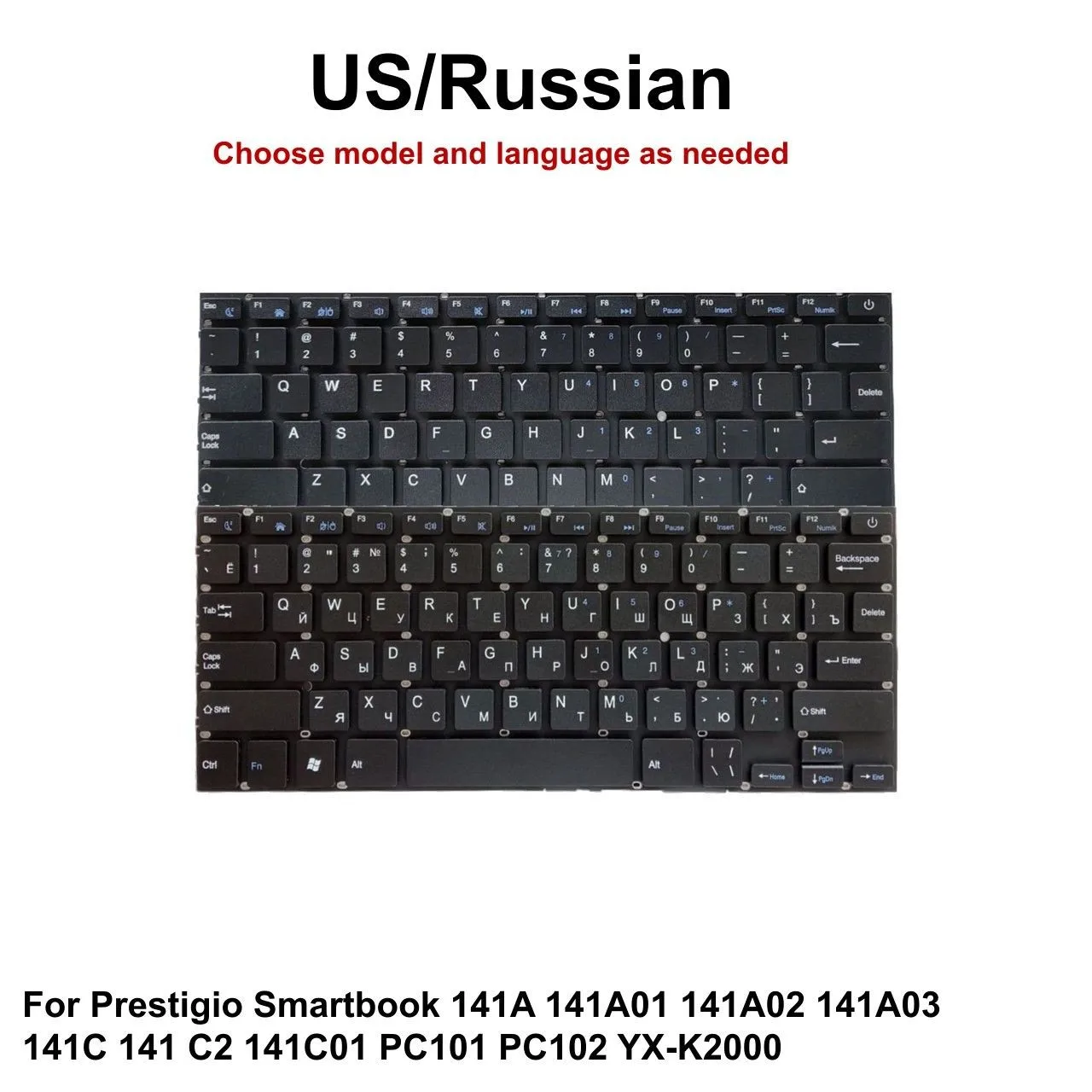 New US Russian Keyboard For Prestigio Smartbook 141A 141A01 141A02 141A03 141C 141 C2 141C01 PC101 PC102 YX-K2000