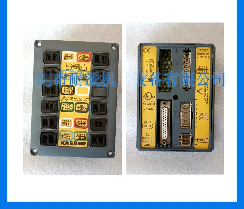 39817655 Air compressor controller, air compressor computer board