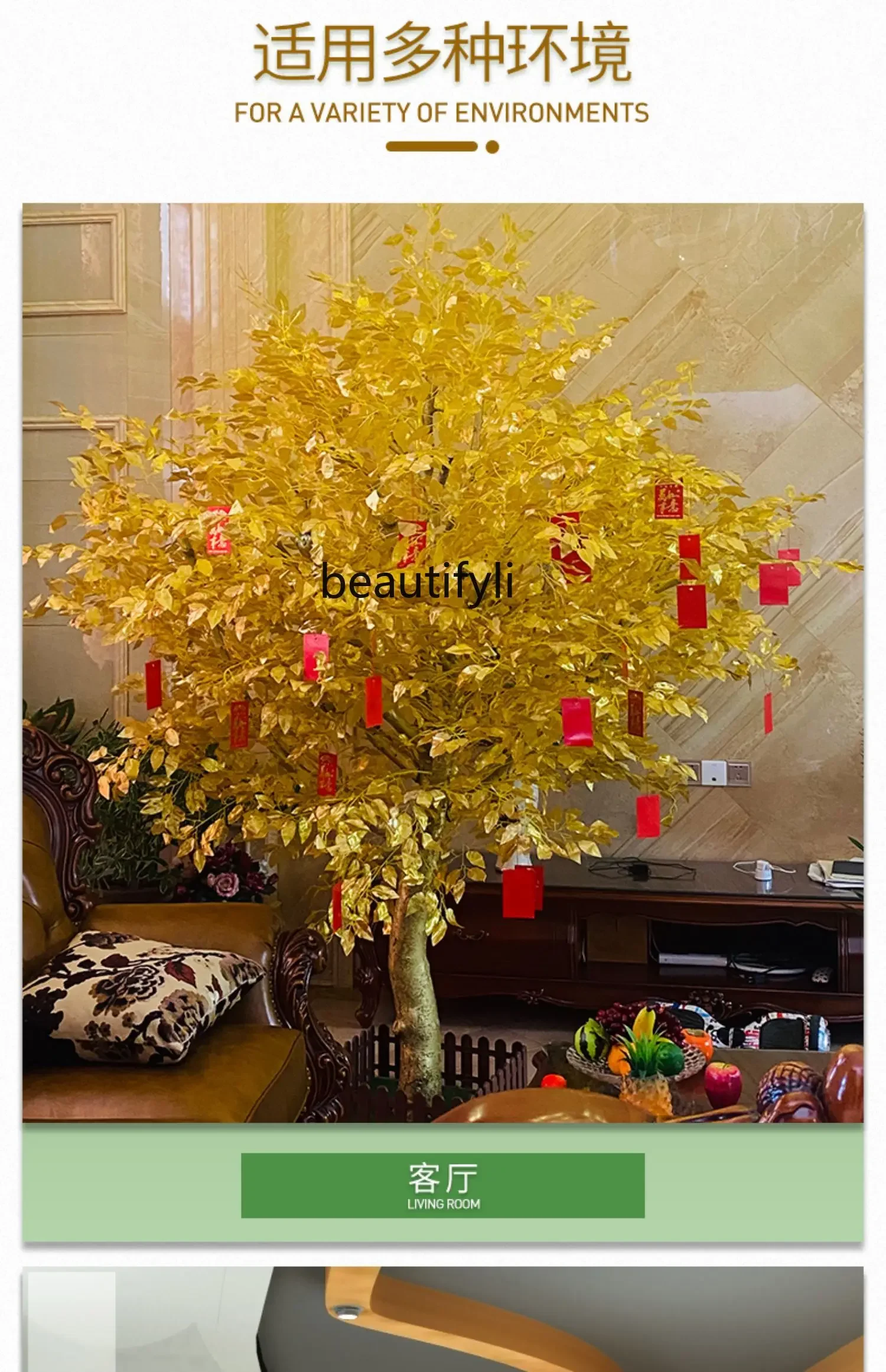 Simulation  Banyan Wishing Tree Golden Tree New Year Money   Fake  Simulation Gold Gold   Hall Mall Pachira