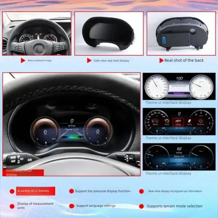 Para Benz Vito 2016 - 2023 tablero Digital GPS velocímetro Carplay cabina Virtual tacómetro odómetro Panel de instrumentos LCD