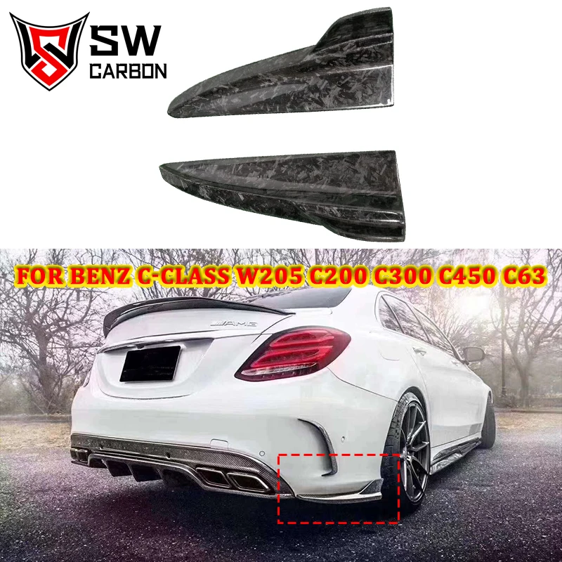 Carbon Fiber Rear Bumper Wrap for Mercedes-Benz C-Class W205 C180 C200 C300 C43 C450 C63 Car Rear Bumper Extender Wrap Diffuser