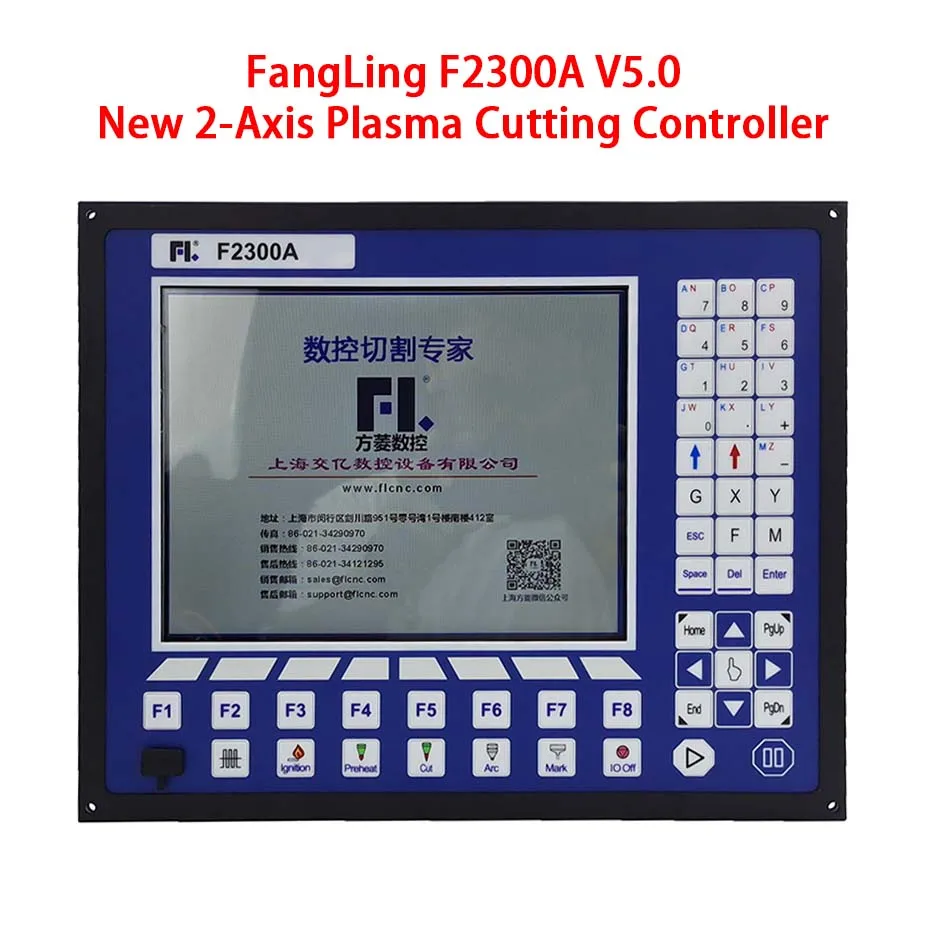 FangLing F2300A V6.0 New plasma CNC 2-axis plane cutting controller Flame plasma gantry plane cutting machine controller