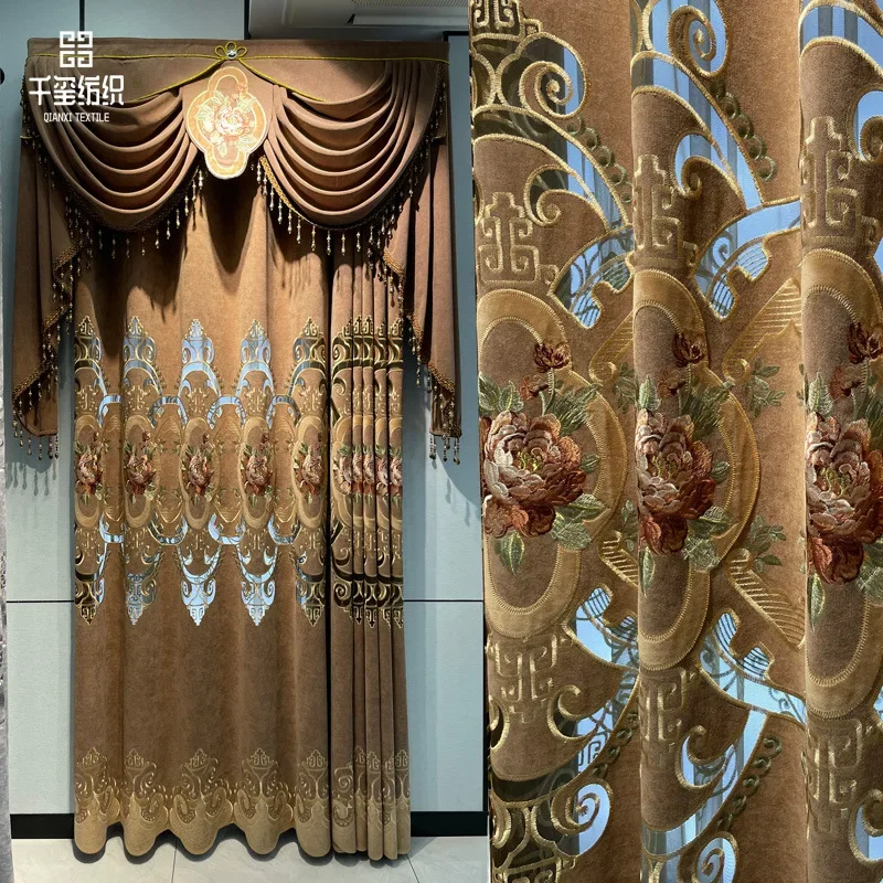 

New Chinese Style Coffee Colored Peony Hollowed Out Embroidered Curtains Villa Floor To Ceiling Living Room Dining Room Balcony