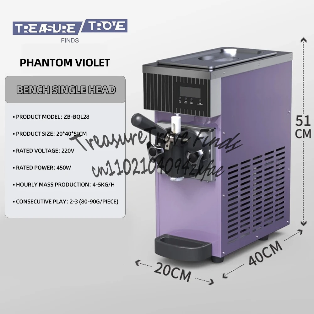 آلة سلشي عالية الكفاءة آلة الآيس كريم الصيفية سطح المكتب Dondurma Yapma Makinası #5