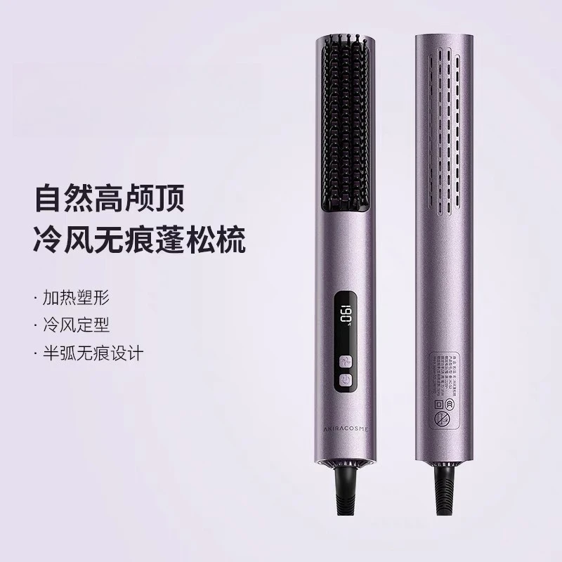 Cold Wind Traceless Comb Fluffy Comb High Cranial Top Hair Root Artifact Straight Hair Comb Female