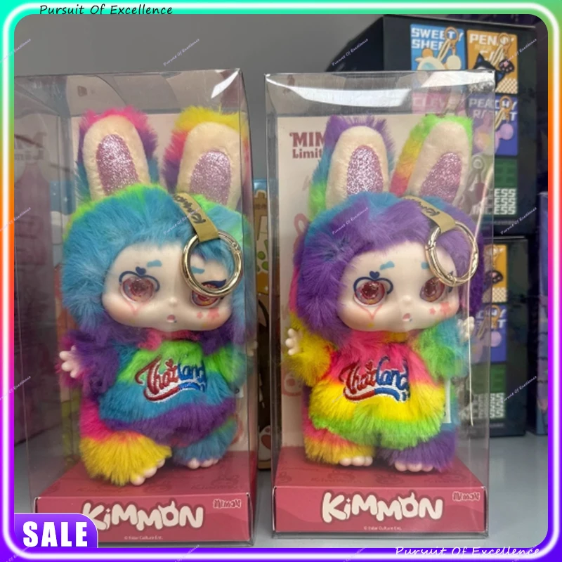 

Hot Seller Kimmon Rainbow Hanging Card Thailand Limited Mystery Blind Box Backpack ornament doll random color 1pc Holiday Gifts