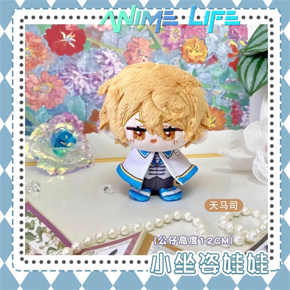 

Plushie Game Akiyama Mizuki Kamishiro Rui Kusanagi Nene Tenma Tsukasa 12cm Doll Toy Plush Keychain Bag Accessories Cosplay