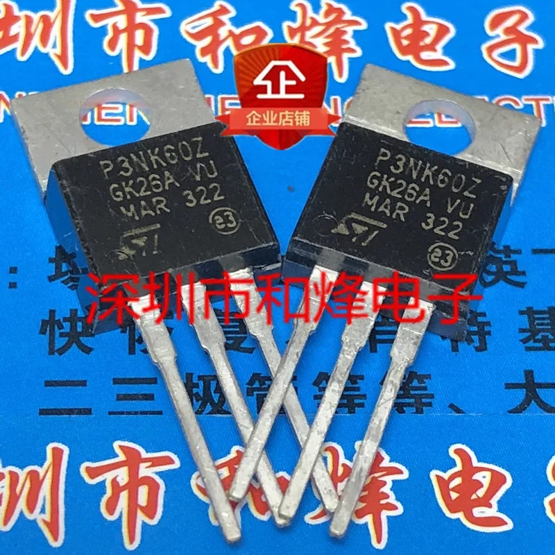 10PCS/Lot STP3NK60Z P3NK60Z  TO-220 600V 2.4A Really Stock Best Quality In Stock Fast Shipping