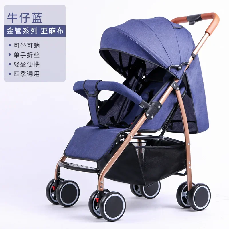 

2024Baby Stroller High View Can Sit Can Lie Down Light Folding Shock Absorber Cart Children Four-wheeled Baby Trolley