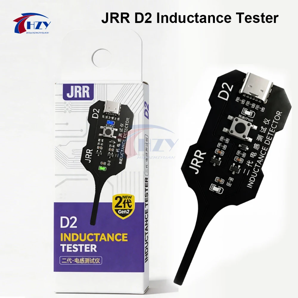 

JRR D2 V2.0 Inductance Tester Rapid Fault Check Upgraded High-power Transistor for Electromagnetic Induction Fault Repair Tools