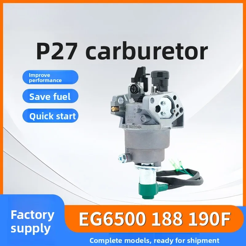 P27 P27-1 P27-2 Automatic Damper Carburetor 188 190F EG6500 5-8kw Generator