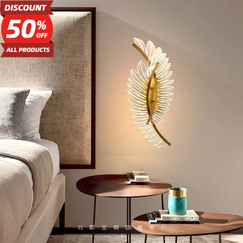 

Nordic Modern Art Bedside Feather Wall Lamp Light Luxury Living Room Aisle Model Room Background Wall Decoration Wall Lamp Lamp