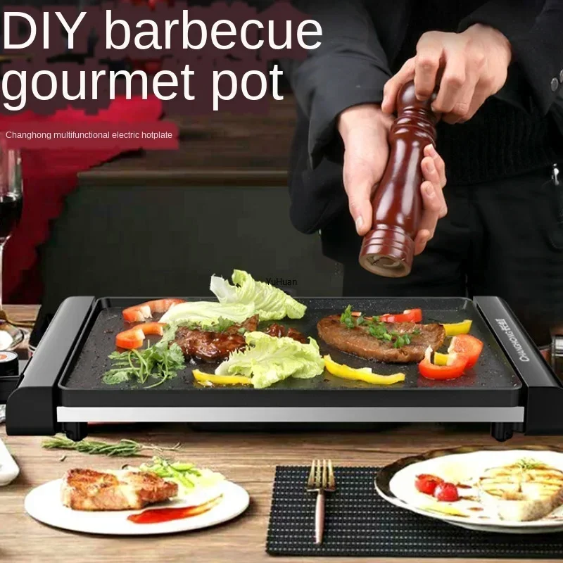 مقلاة شواء كهربائية كبيرة بدون دخاني ، غير لاصقة ، الشواء ، المنزلية