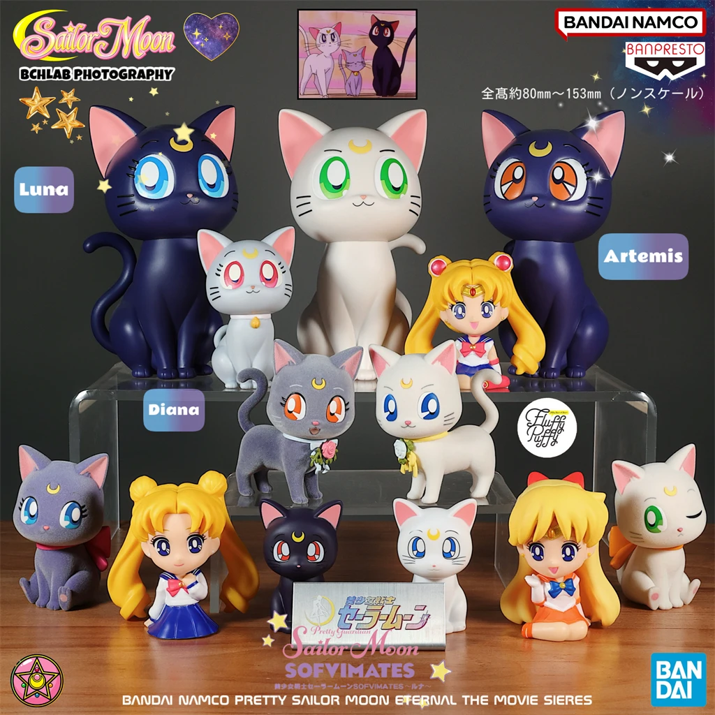 

Bandai Sailor Moon Fluffy Puffy Dress up Luna Plush Doll Official Changeable Costume Cat Figure Cute Collectible Gift for Girls