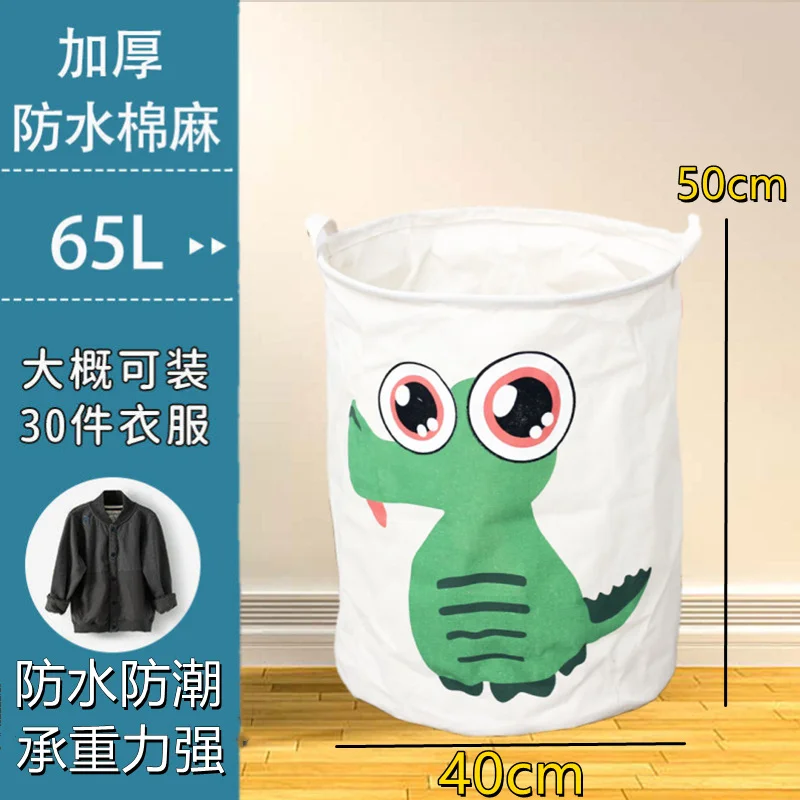 Cestino portaoggetti per giocattoli da bucato per animali Cestino grande in tela per cartoni animati Cestino per vestiti sporchi Cestino per giocattoli per bambini con manico