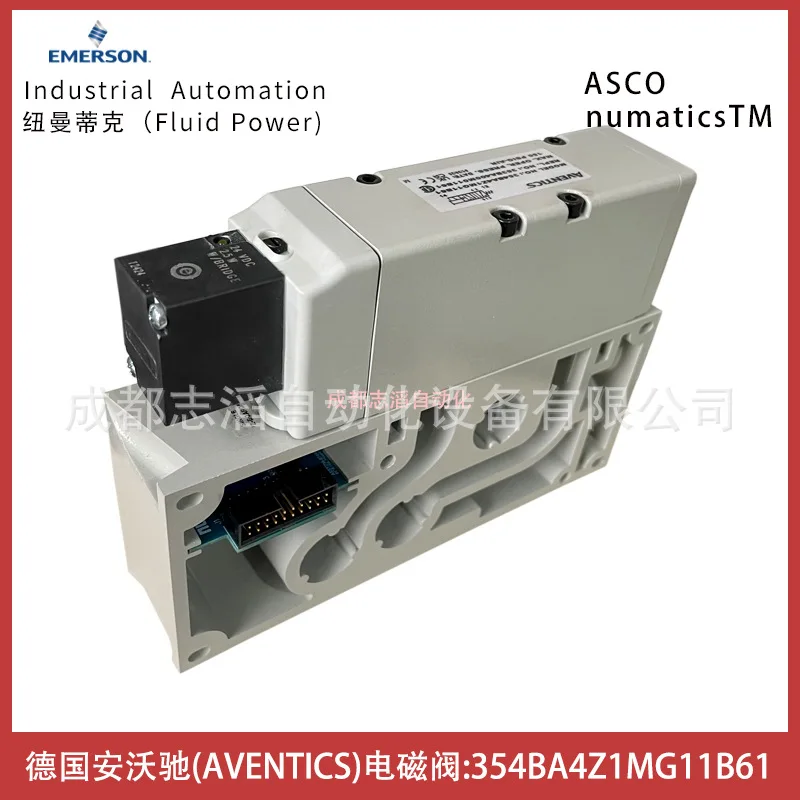 2025 354BA4Z1MG11B61 AVENTICS صمام الملف اللولبي - عنصر التحكم الهوائي #2