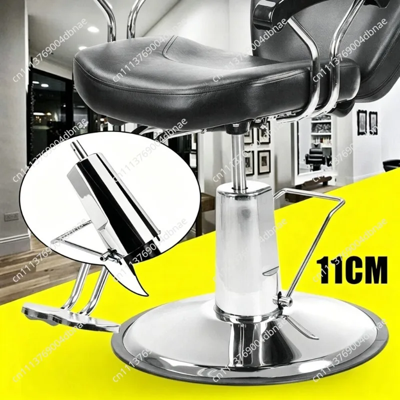 New Hydraulic Pump Hair Salon Barber Shop Hair Salon Large Pump Oil Cylinder Cross-Border Beauty Salon Chair Accessories