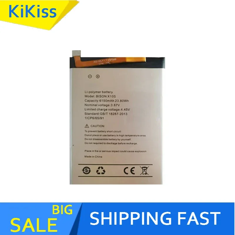 

Mobile Phone Battery Reliable Power For Umi Umidigi Bison 2 Pro BISON2 Pro 2Pro 6150mAh