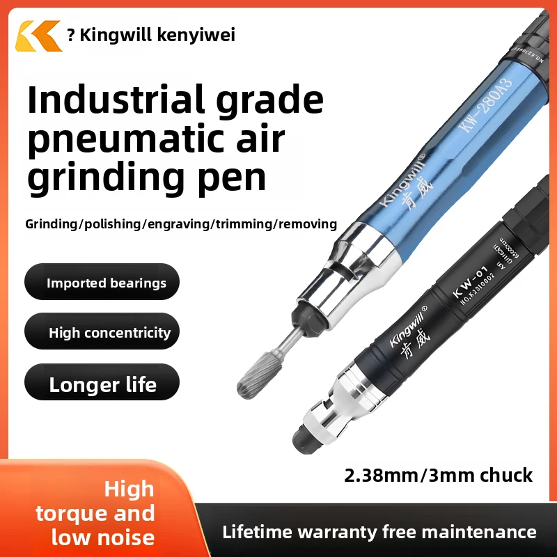 

Pneumatic Grinding Pen Air Grinding Pen Grinding Machine Industrial Grade Air Grinding Small Pneumatic Grinding Polishing Jade Carving Straight Grinding