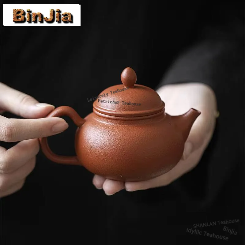 

180ml Antique Yixing Purple Clay Teapots Handmade Orange Peel Pan Pot Raw Ore Zhu Mud Kettle Chinese Zisha Tea Set Tea Ceremony